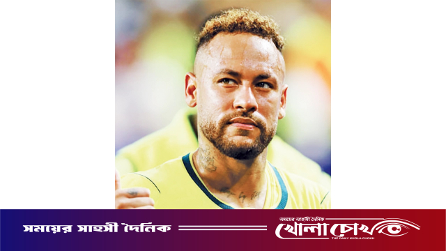 ব্রাজিলে নেইমার যুগের অবসান