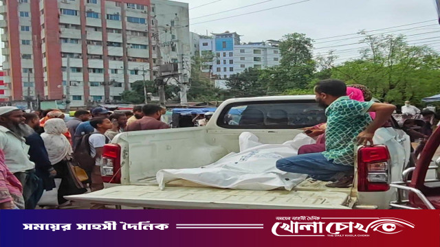 নওগাঁর দয়ালের মোড়ে মর্মান্তিক সড়ক দুর্ঘটনায় প্রাণ গেল এক শিক্ষকের