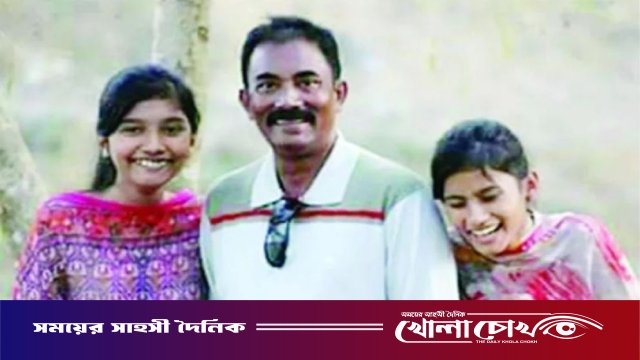 যে হত্যাকাণ্ডে কেঁদেছিল দেশবাসী, শুধু কান্নার অধিকার ছিল না স্ত্রী-কন্যার