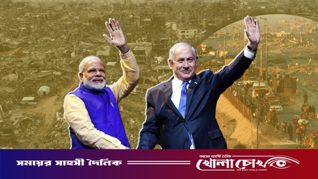 গাজায় গণহত্যার মধ্যেই ইসরায়েলে ২৫৯৬ অস্ত্রের চালান পাঠায় ভারত