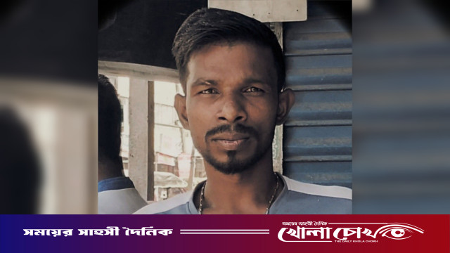 শ্রীনগরে বিএনপি নেতার বিরুদ্ধে প্রবাসীর স্ত্রীকে নিয়ে পালানোর অভিযোগ