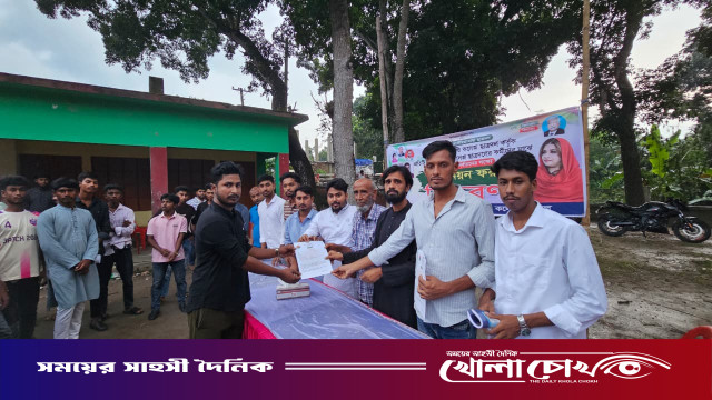 সালথায় মাঝারদিয়া ইউনিয়ন ছাত্রদলের কমিটি গঠনের লক্ষ্যে মনোনয়ন ফরম বিতরণ