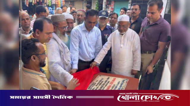 বেগমগঞ্জে ১৫ কোটি টাকা ব্যয়ে ওয়াকওয়ে সড়কের নির্মাণ ও খাল খননের কাজের উদ্বোধন করেন এমপি বুলু