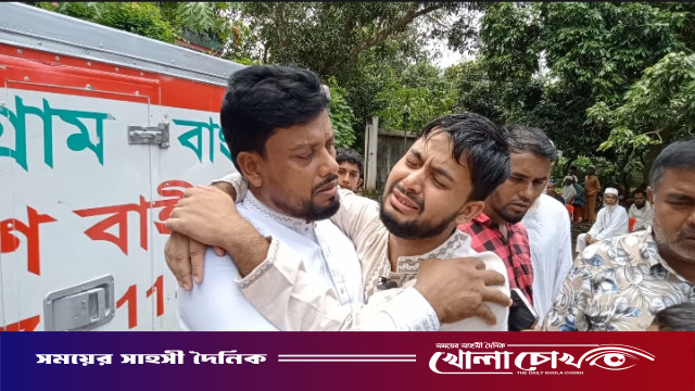 মা-বাবার জন্য ছেলের পাঠানো ওষুধ আনতে গিয়ে ট্রেনের ধাক্কায় প্রাণ গেল বাবার