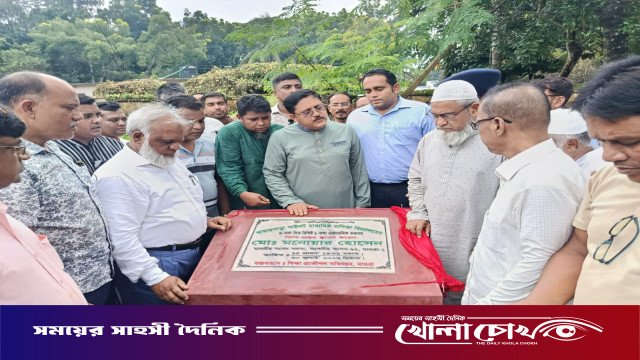 মাগুরার শ্রীপুর খামারপাড়া পাইলট বালিকা বিদ্যালয়ের নতুন ভবনের ভিত্তিপ্রস্তর স্থাপন