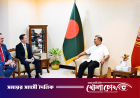 প্রধানমন্ত্রী তারেক রহমানের সঙ্গে মার্কিন বিশেষ দূতের বৈঠক