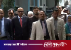 ‘আয়নাঘর’ পরিদর্শন করলেন ট্রাইব্যুনালের তিন বিচারপতি