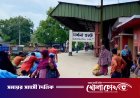 সন্তানকে স্টেশনে রেখে ট্রেনের নিচে ঝাঁপ দিলেন মা