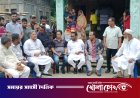 সদরপুরে কিশোরী ধর্ষণ: ভুক্তভোগী পরিবারের পাশে এমপি শহিদুল ইসলাম বাবুল, দৃষ্টান্তমূলক শাস্তির আশ্বাস