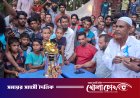 সদরপুরে উৎসবমুখর পরিবেশে ফুটবল টুর্নামেন্ট অনুষ্ঠিত