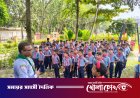 ভাঙ্গুড়ায় বাংলাদেশ স্কাউটসের প্রথম উপজেলা ডে ক্যাম্প অনুষ্ঠিত