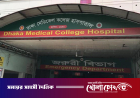 শনির আখড়ায় কাভার্ডভ্যানের ধাক্কায় প্রাণ গেল মিস্ত্রির