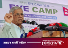 বাংলাদেশ-নেপালের বন্ধুত্বপূর্ণ সম্পর্ক আরও সুদৃঢ় হবে: মির্জা ফখরুল