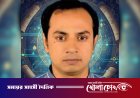 ব্যবসায়ীদের ভালোবাসা ও আস্থা নিয়ে আবারও মাঠে নামছি: রাসেল