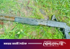পুকুরে মাছ ধরার জালে উঠল থানা থেকে লুট হওয়া শটগান