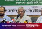 বিরোধী দল শেখ হাসিনার মতো কথা বলছে: মির্জা ফখরুল