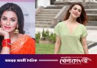 মুক্তির অপেক্ষায় নুসরাতের ‘ঠিকানা বাংলাদেশ’