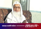 বাংলাদেশ সফরে এসেছেন দেওবন্দের মুহতামিম মুফতি আবুল কাসেম