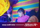 ইঁদুরের গর্তে হাত দিতে গিয়ে সাপের ছোবল, সালথায় ৩ বছরের শিশুর মৃত্যু