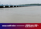 পাহাড়ি ঢলে বিপৎসীমার ওপরে তিস্তার পানি, খুলে দেওয়া হয়েছে ব্যারেজের ৪৪ গেট
