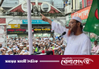 বিএনপি ও জামায়াত জুলাই আন্দোলনে ছিল না: ফয়জুল করীম