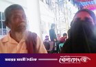 দেশের জন্য জীবন দিলেন জসিম, আজ আশ্রয়হীন তার পরিবার