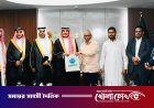 আকামা নিয়ে বাংলাদেশিদের সুখবর দিল সৌদি আরব