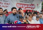 সরকার পাঁচ মাসে সম্পূর্ণরূপে ব্যর্থ হয়েছে: নাহিদ ইসলাম