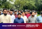 জুলাই গণঅভ্যুত্থান স্মৃতি জাদুঘরে এনসিপি নেতারা