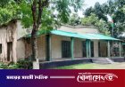 দৌলতপুরে ইতিহাসের স্বাক্ষী হয়ে আজও দাঁড়িয়ে সোনাইকুন্ডির নীলকুঠি: এখন ভূমিসেবার আশ্রয়
