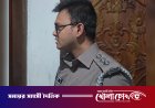 নগরকান্দা ও সালথায় অবৈধ ড্রেজারবিরোধী অভিযান: সার্কেল এএসপির বিরুদ্ধে অপপ্রচারের অভিযোগ