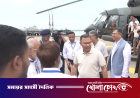 মহেশখালী পৌঁছেছেন প্রধানমন্ত্রী