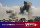 দক্ষিণ লেবাননে ইসরায়েলের ড্রোন হামলা