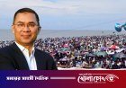 প্রখর রোদেও জনস্রোত, প্রধানমন্ত্রীর অপেক্ষায় চট্টগ্রামবাসী