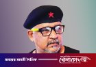 বিমানবন্দর থেকে যেভাবে গ্রেপ্তার হলেন ডন