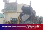 ভারতে ৭ মাসে ঘৃণাজনিত অপরাধে ৪৪ মুসলিম নিহত