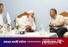 প্রধানমন্ত্রীর কাছে যে ৯ দাবি জানাল হেফাজত