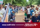 ফরিদপুরে কিশোরীকে অপহরণের পর সংঘবদ্ধ ধর্ষণ