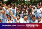 কোন বোর্ডে পাসের হার কত