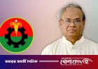 বিএনপির পরবর্তী মহাসচিব পদে আলোচনার শীর্ষে রিজভী