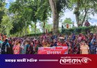 ৫০০ টাকা মজুরিসহ চার দাবিতে চা-শ্রমিকদের বিক্ষোভ