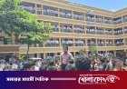 যে স্কুলের ৩৮২ শিক্ষার্থীর সবাই পেল জিপিএ-৫