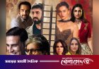 বলিউডের ১৫ তারকার অজানা পেশার গল্প
