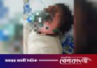 দৌলতপুরে আপত্তিকর ভিডিও ছড়িয়ে দেওয়ার অভিযোগ: গায়ে পেট্রোল ঢেলে নারীর আত্মহত্যার চেষ্টা