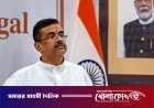 শুভেন্দুকে নিয়ে মাঝ আকাশে বিপাকে হেলিকপ্টার, জরুরি অবতরণ