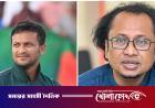 সাকিবকে ‘নষ্ট পচে যাওয়া মানুষ’ আখ্যা ডা. জাহেদের