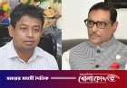 নেত্রী তোমার ওপর বিরক্ত হইছে’ বলার পর কাদেরকে কী বলেছিলেন হারুন