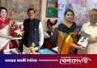 আ.লীগের কেন্দ্রীয় কমিটিতে থাকা ফৌজিয়া এখন বিএনপি নেত্রী