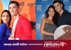 অবশেষে বিয়ের পিঁড়িতে রোনালদো, সিআর সেভেন এখন আর্জেন্টিনার জামাই