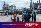 জামালপুর-টাঙ্গাইল মহাসড়ক অবরোধ